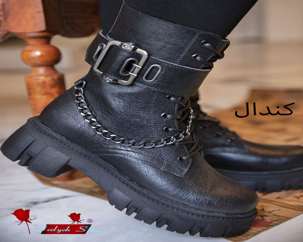  بوت کندال 